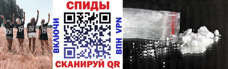 АМФ Розовый  даркнет сайт  Свирск 
