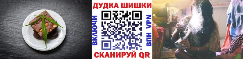 где продают   Свирск  дарк нет какой сайт  Canna-Cookies марихуана 