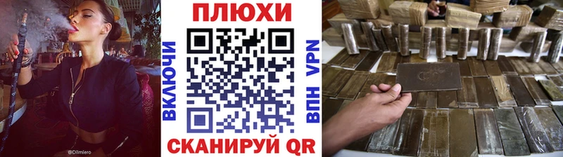 MEGA ссылка  где купить наркотик  Свирск  ГАШИШ индика сатива 