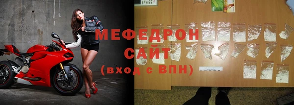 амф Баксан