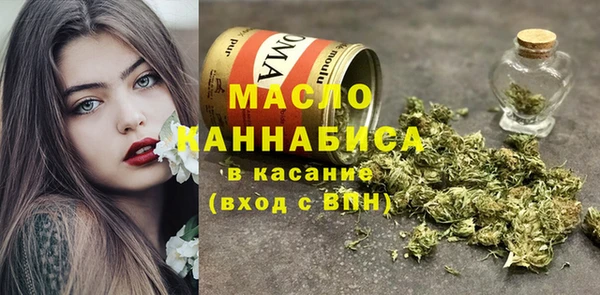 амф Баксан
