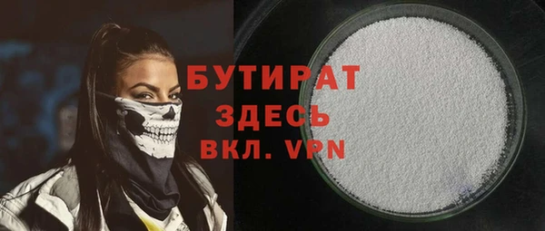 меф VHQ Балабаново