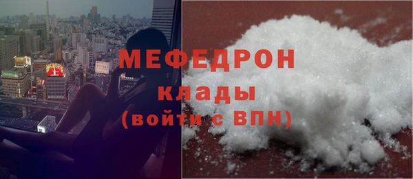 амф Баксан