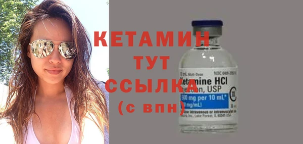 меф VHQ Балабаново