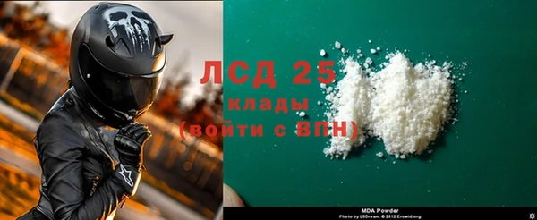 меф VHQ Балабаново