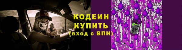 меф VHQ Балабаново