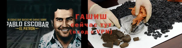 меф VHQ Балабаново