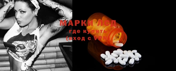 меф VHQ Балабаново