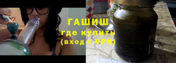амф Баксан
