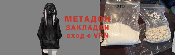 кокаин перу Балахна