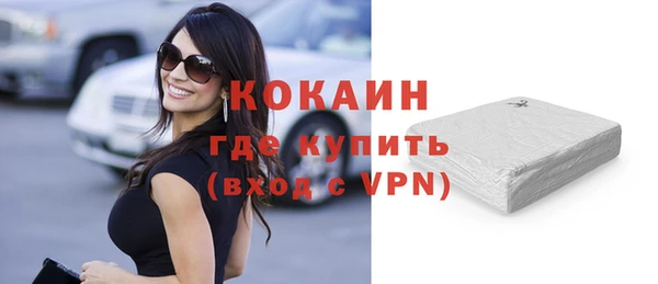 амф Баксан