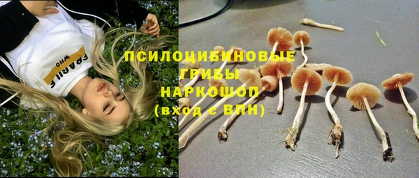 кокаин перу Балахна