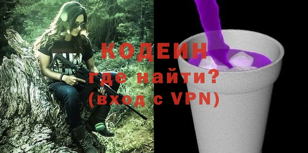 амф Баксан