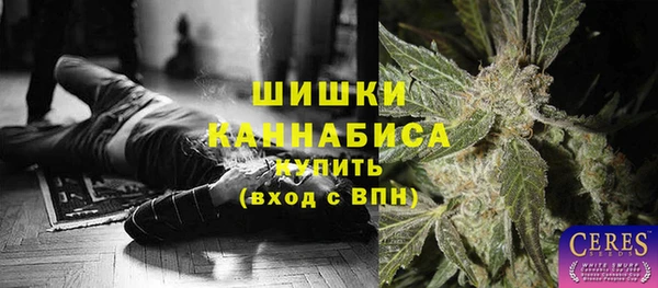амф Баксан