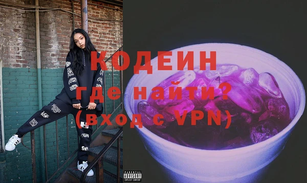 меф VHQ Балабаново