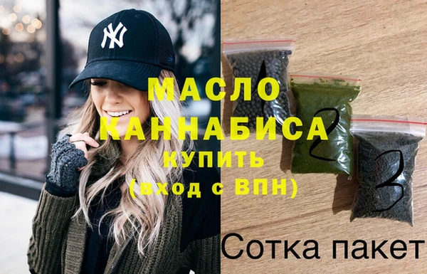 меф VHQ Балабаново