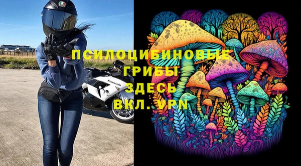 меф VHQ Балабаново