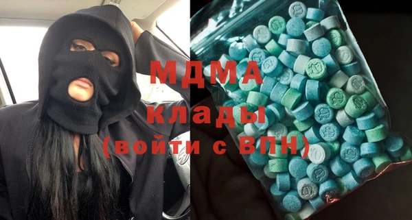 кокаин перу Балахна