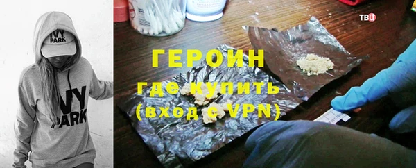 меф VHQ Балабаново