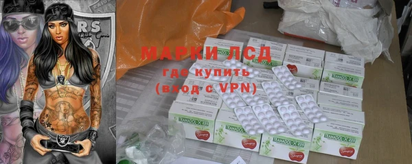 меф VHQ Балабаново