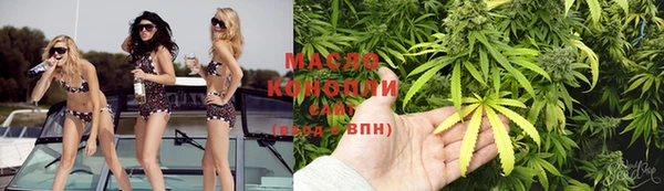 кокаин перу Балахна