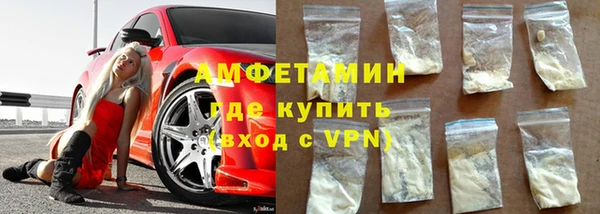 меф VHQ Балабаново