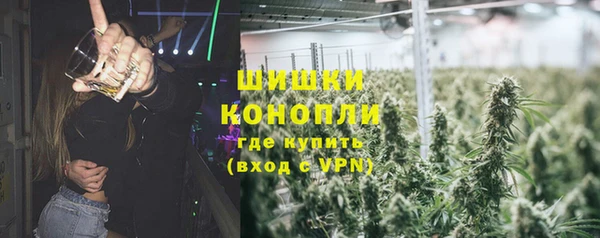 кокаин перу Балахна