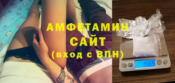 кокаин перу Балахна