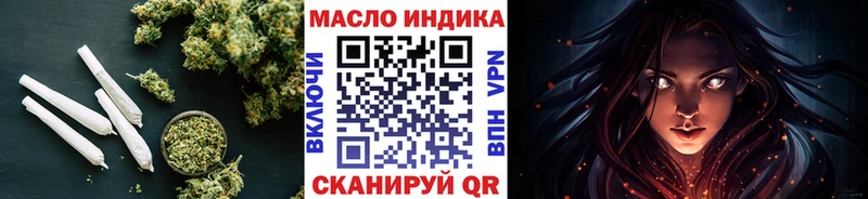 ТГК концентрат  Свирск 