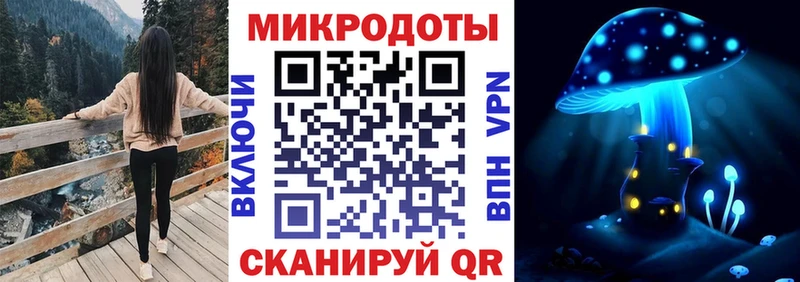 Псилоцибиновые грибы ЛСД  цена наркотик  Свирск 