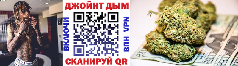 Каннабис сатива  сайты даркнета наркотические препараты  Свирск 